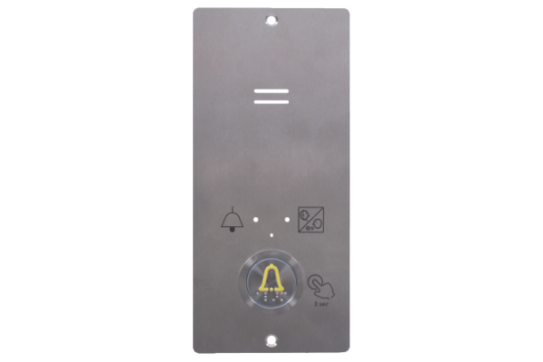 2N IP CABIN UNIT-FM