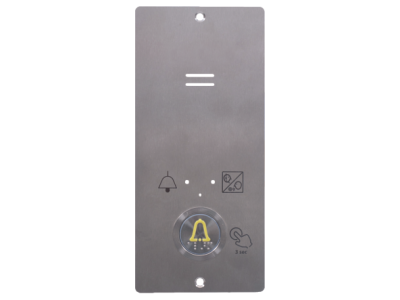 2N IP CABIN UNIT-FM