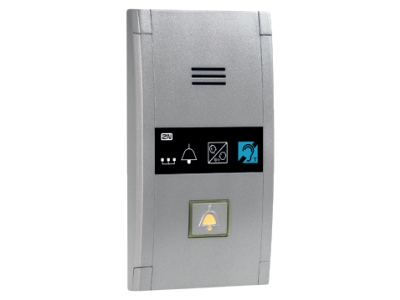 2N L1 CABIN UNIT - COMPACT - SM