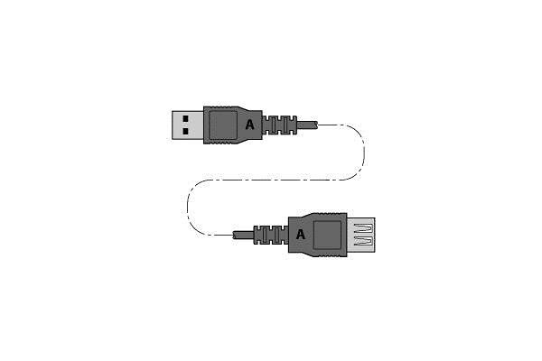 USB 2.0 EXTENSION 5M